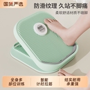 拉筋板斜踏板小腿拉伸器运动拉筋训练站立健身压腿部辅助器材肌肉