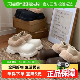 百搭保暖小众半拖鞋 细细条 时尚 ins潮酷网红加绒大头鞋 女秋冬新款