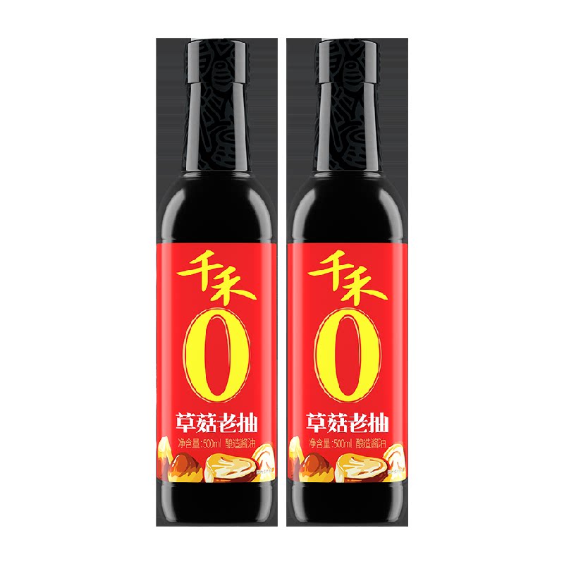 千禾草菇老抽酱油500ml×2瓶图片