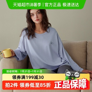 大码 芬腾睡衣女士莫代尔棉春秋季 抗菌宽松秋款 长袖 家居服 套头套装