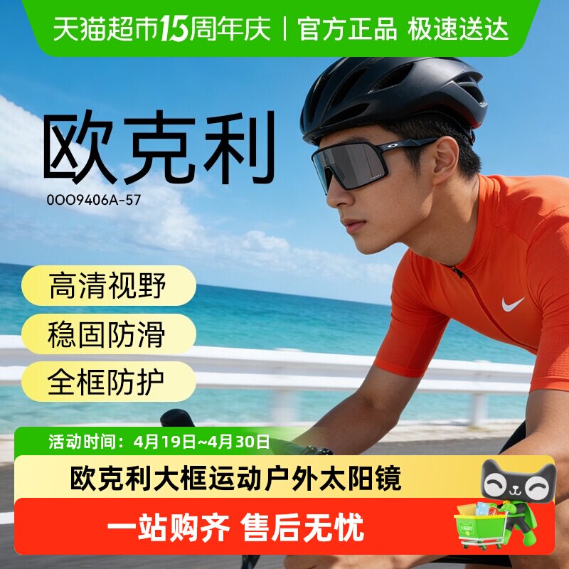 ŷ������Ů���˶�ī��9406������һ��ʽ�ܲ��˶���������̫���۾� 986.2Ԫ