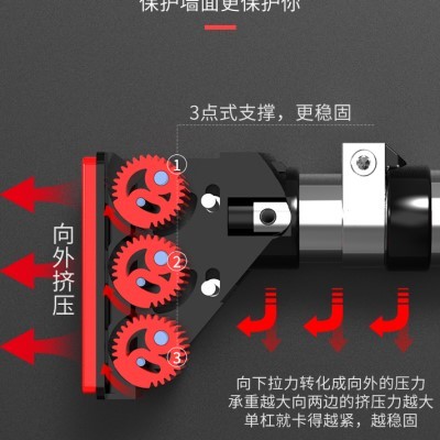 单杠家用室内引体向上器家庭儿童吊环免打孔门上拉伸健身器材吊杆