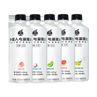 元气森林0糖电解质水500ml/瓶