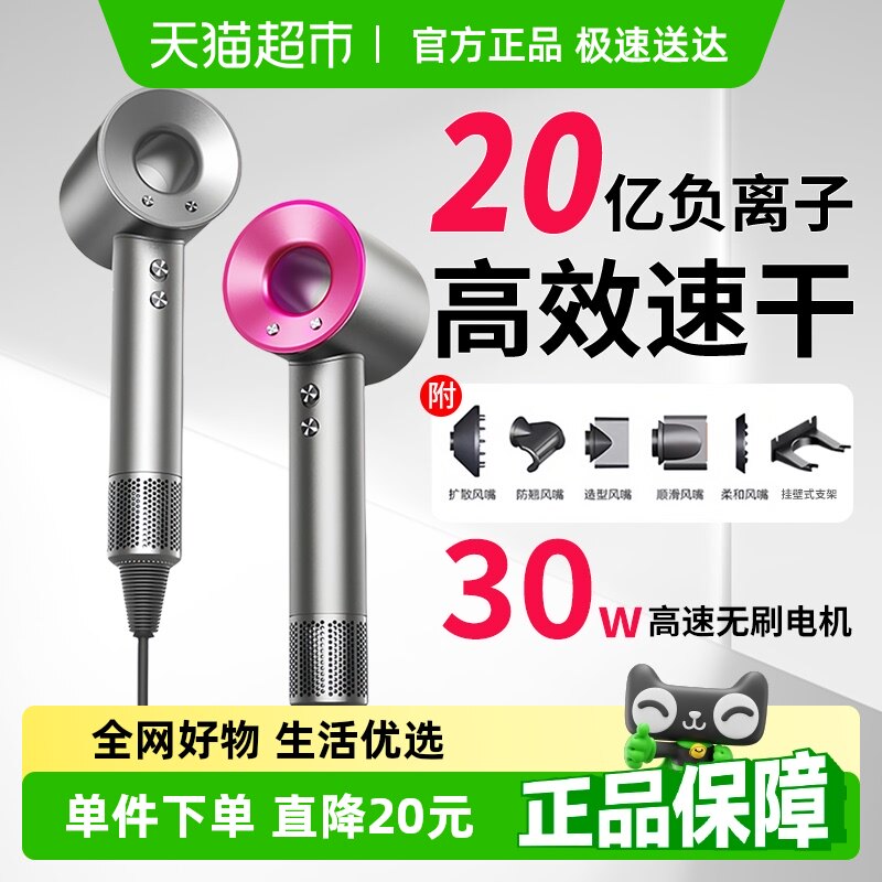 ��õ���-����졿 20��ˮ�����ӡ���»�����30���ٸɡ�����˳���ｵ���� ������ٴ���������ӻ����ٸ�