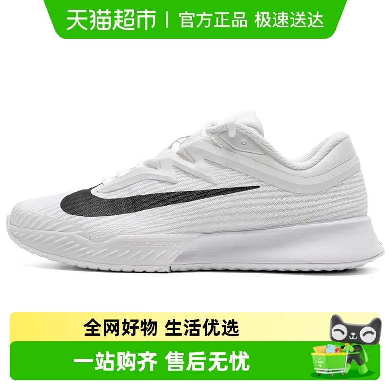 耐克系带透气舒适网球鞋