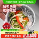 一次性廚房水槽垃圾過濾網(wǎng)下水道水池洗碗槽地漏漏網(wǎng)洗菜盆剩菜池