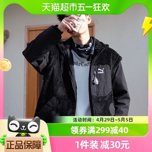 PUMA彪马男款棉服户外休闲运动服黑色保暖外套534974-01