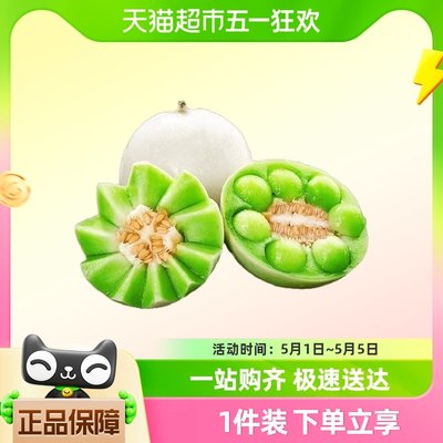 山东聊城玉菇甜瓜2.5/4.5斤装单果600g+新鲜水果整箱包邮