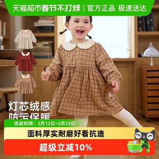 尼多熊2025儿童罩衣秋冬灯芯绒宝宝围裙保暖女宝围兜防脏防污外穿