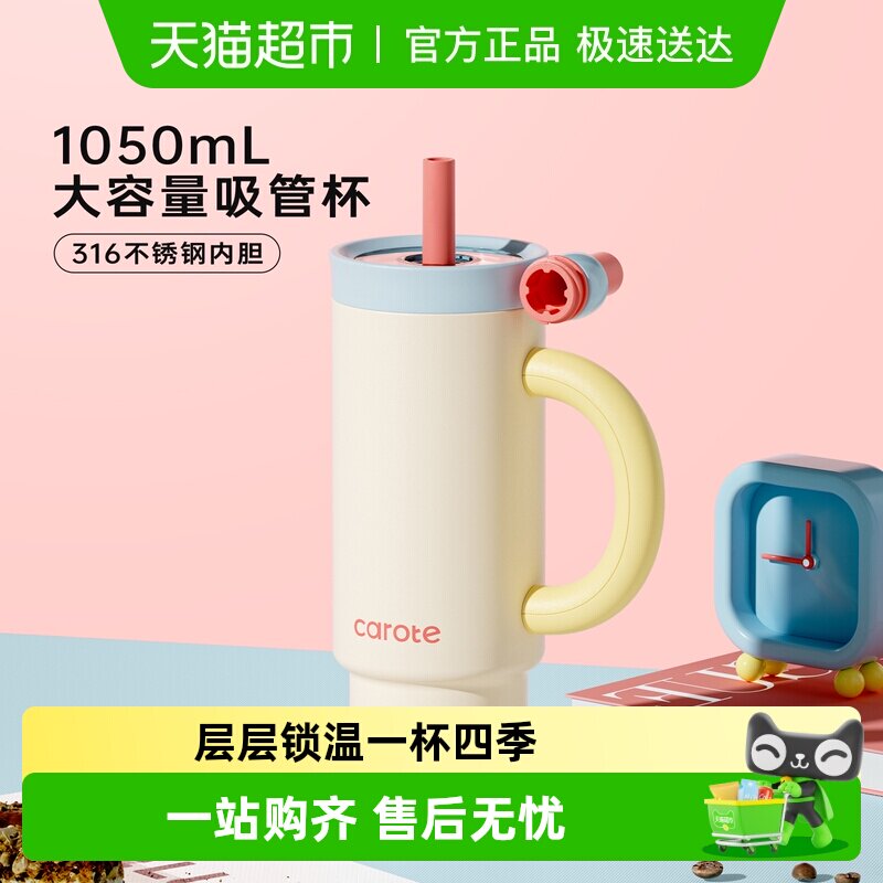 �����ش��������±����ްԱ��Ա�Ů�¿�䳵�ز��������ˮ���� 53.21Ԫ(����������88VIP 95��)