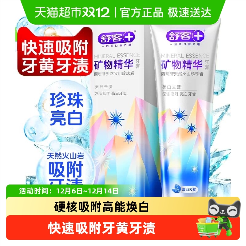 Ϳ˿ﾫȥȥȥڳ³ŮƷ 12.9Ԫ