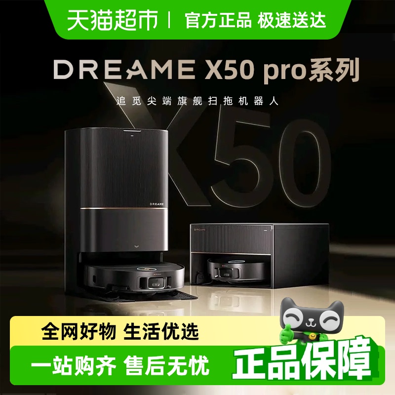 15%׷X50ProɨػԶ0ëɨػ