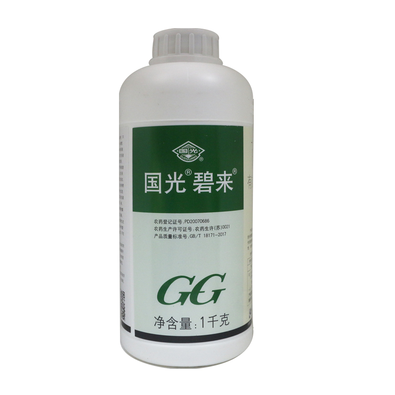 gg/国光40%百菌清霜霉病杀菌剂