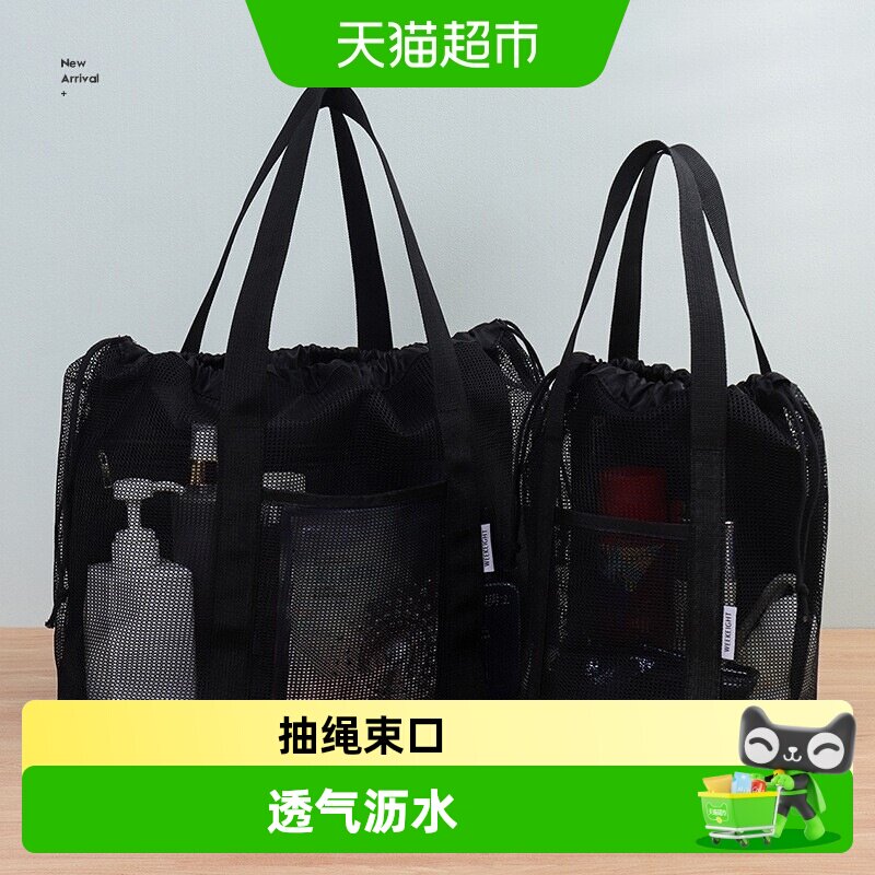 千屿多口袋游泳包大容量便携欧式旅行收纳袋手提洗浴袋澡篮沙滩包