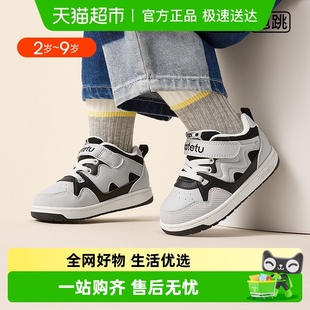 跑步鞋 卡特兔儿童板鞋 幼儿运动鞋 低帮儿童滑板鞋 宝宝秋冬新款
