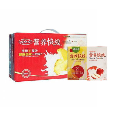 娃哈哈营养快线菠萝原味水果牛奶早餐饮品营养丰富250ml