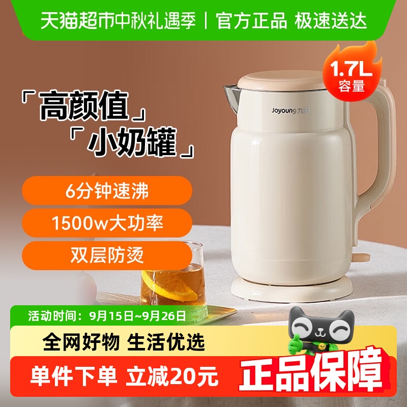 ˮ2025¿СͲһԶϵ翪ˮҵˮ