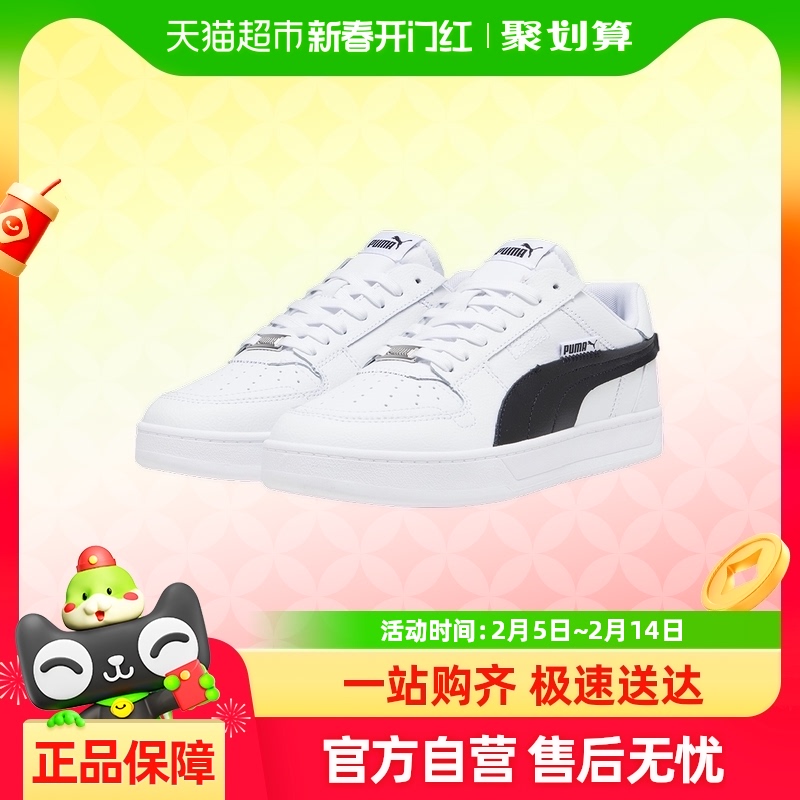 PUMA¿ЬŮЬ˶ЬʱаЬ392332-07325.85Ԫ(88VIP 95)