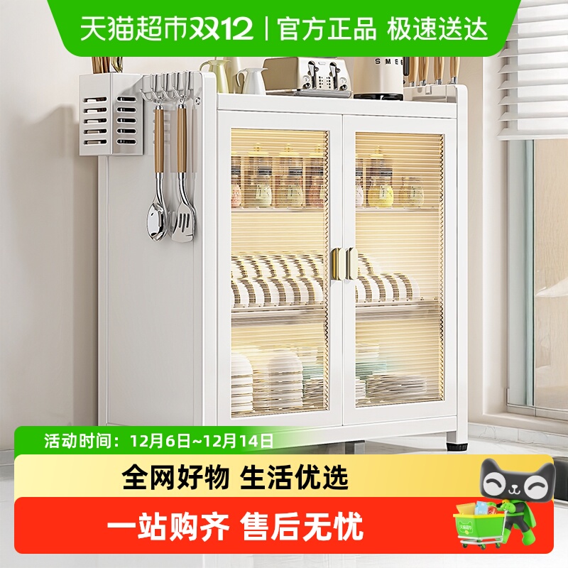 优勤厨房台面碗碟沥水收纳架