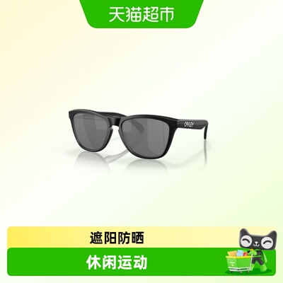 欧克利同款9245遮阳太阳眼镜