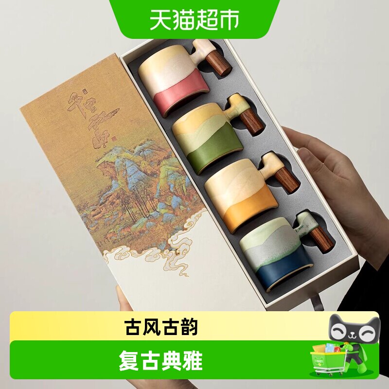 唐丰故宫文创陶瓷茶杯持握舒适图片