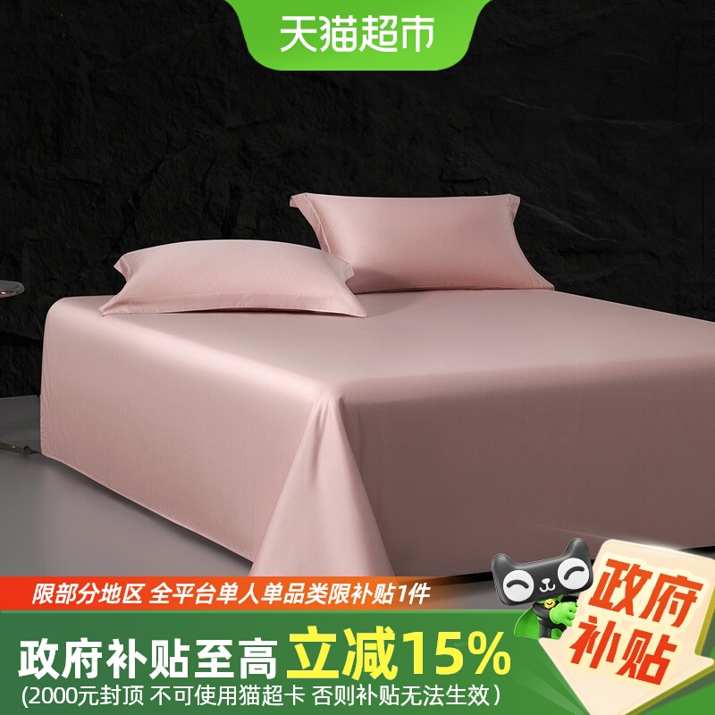 ˮǼҷ100Sݴ˯Aȫ޹дɫԼƷ