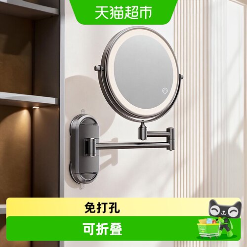 优勤吸盘化妆镜免打孔三倍放大