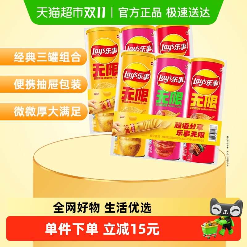 ϰװ淢޹װƬ104g*6ʳ