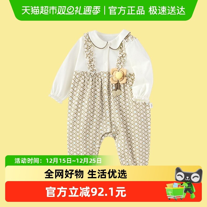 巴拉巴拉商场同款女童幼儿连体衣