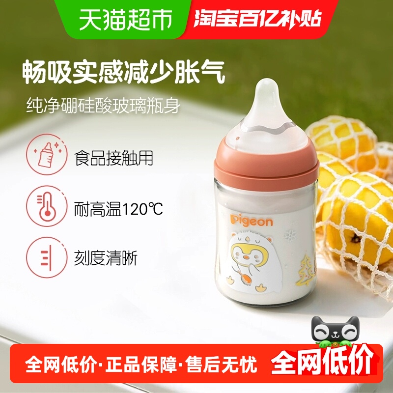 L2ֻװ죨6+ ׿ھʻ沣ƿ