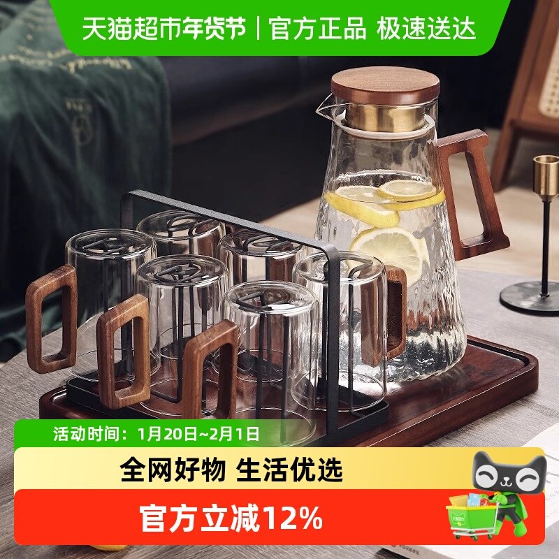 包邮格娜斯高颜值玻璃水杯客厅耐高温茶杯套装待客透明喝水杯子,餐饮具,玻璃杯,淘宝优惠券,粉丝福利购,淘宝优惠卷
