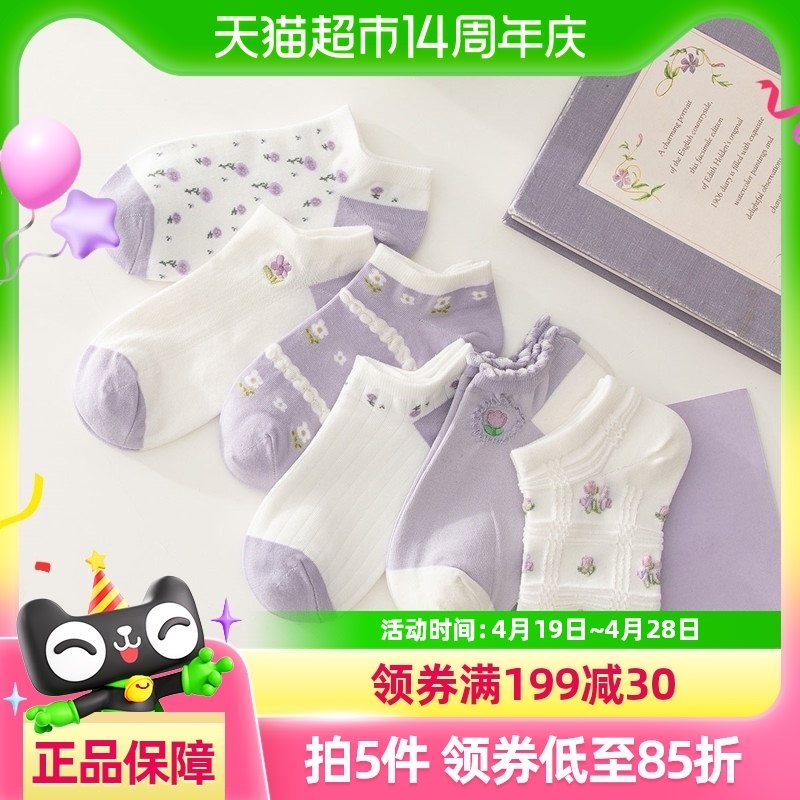 caramella����Ů�����ļ�Ů���ǳ�ڷ���������ins������Ů