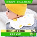 洁丽雅婴儿口水巾纯棉纱布A类宝宝吃饭围兜防吐奶360度围嘴5条装