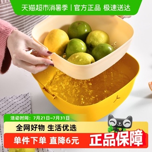 小猫双层沥水筛洗菜篮果盆果篮沥水篮厨房家用漏水篮 包邮 DFR个性