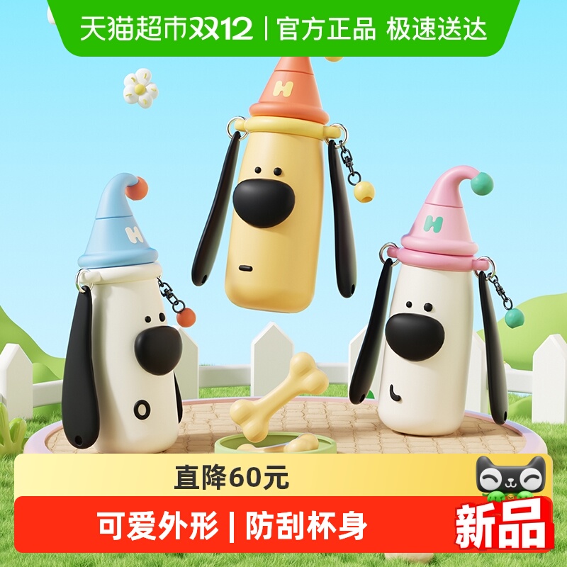 OHHAAͯ±Ůֵɰܱ316ѧѧרˮ 105.45Ԫ