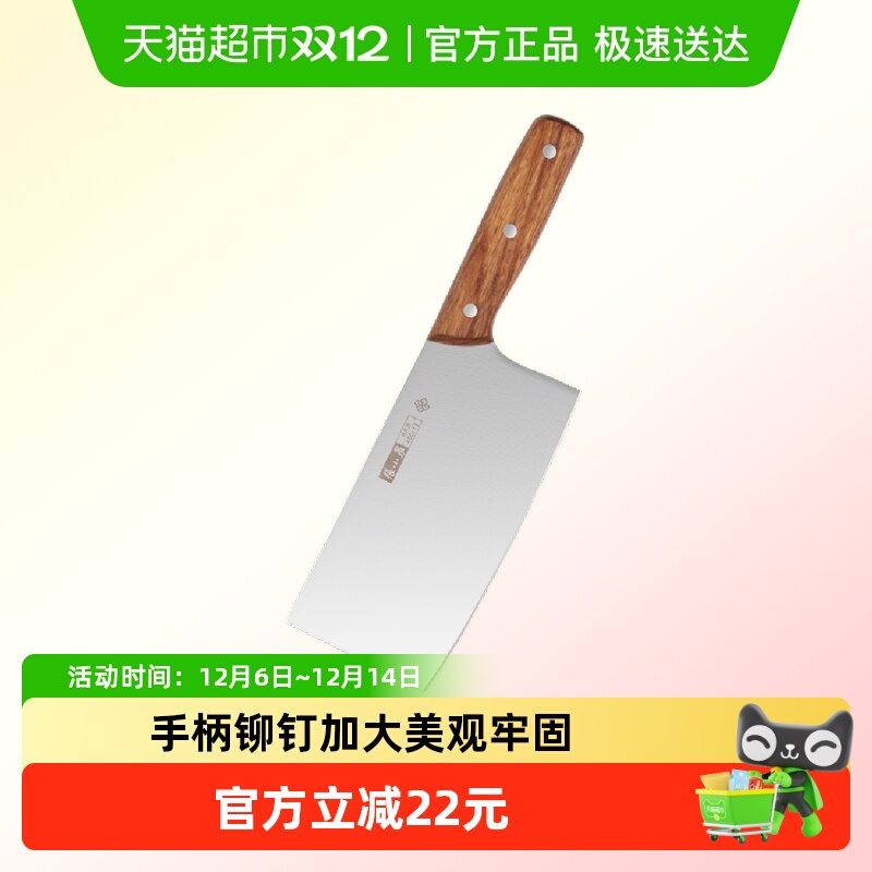 СȪľƬвòּóò˵ 62Ԫ