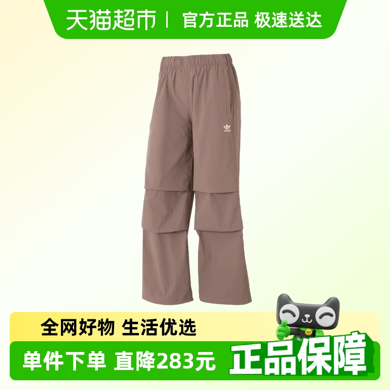 ҶŮESS S PARA PANT˶JD0783466Ԫ