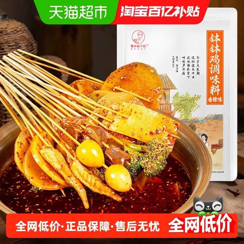 �������ӽ������������� 15.9Ԫ