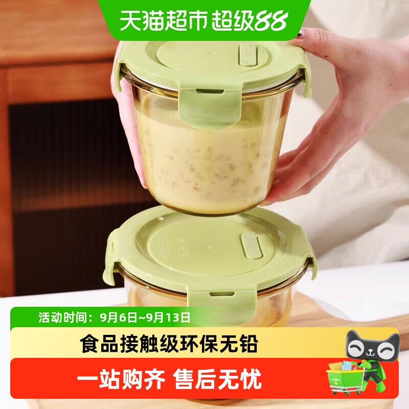 创得可微波炉加热带粥饭盒保鲜盒图片