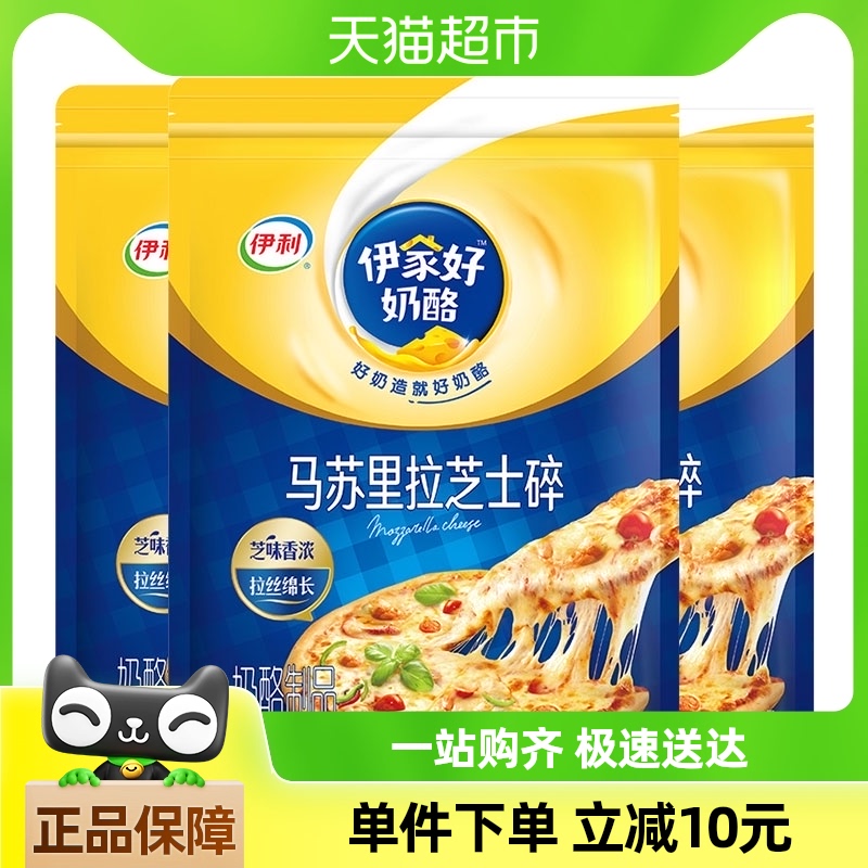 ֥ʿ400g*3Ƭ˿h決74Ԫ(88VIP 95)