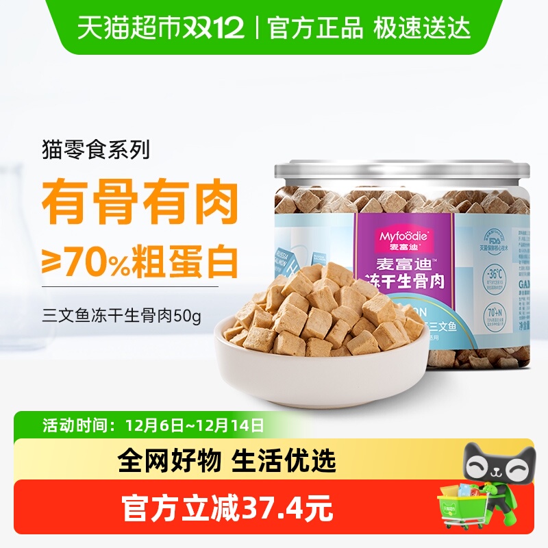 󸻵èʳèèӪͷﶳ 51.6Ԫ