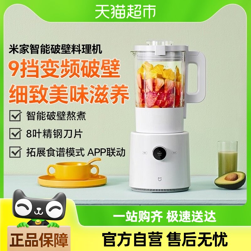 С���׼������Ʊ����������õ������ȶ�����ե֭��Ӥ����ʳ�����