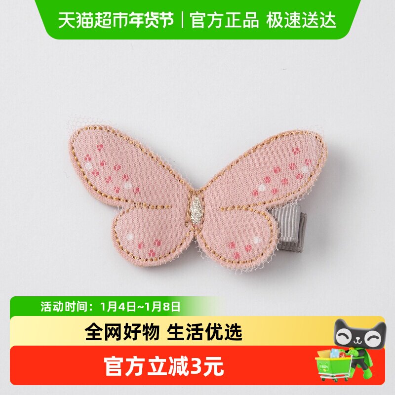 戴维贝拉2025新款发夹蝴蝶发卡女童发饰洋气公主夹子宝宝头饰女孩