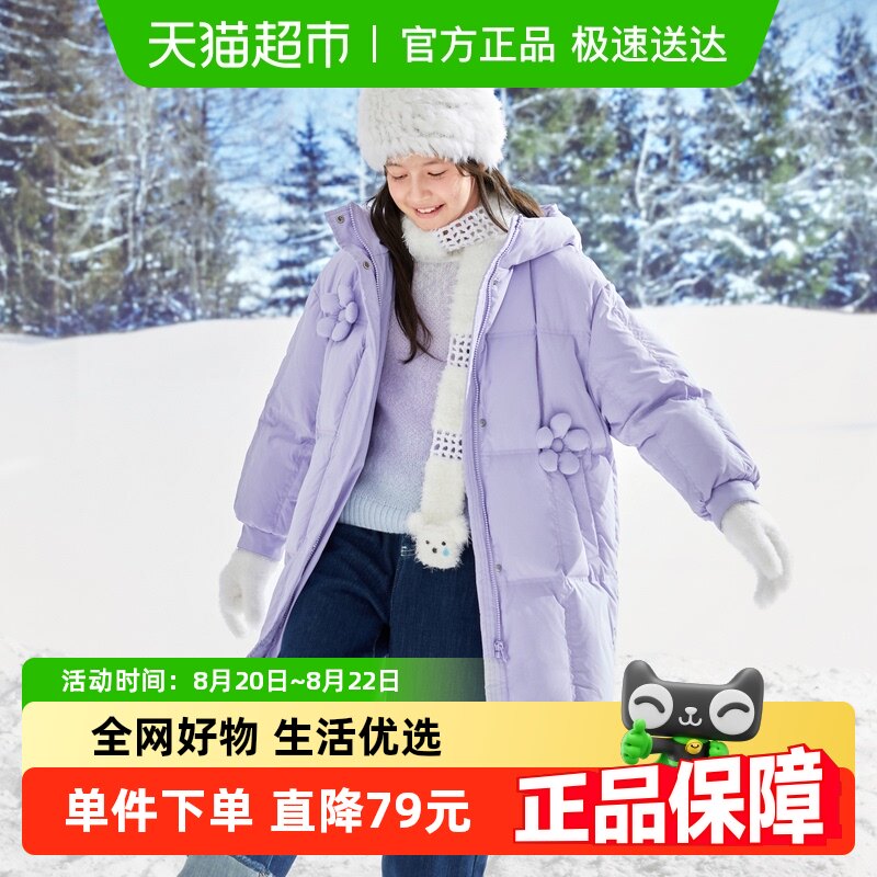 ����������ͯ�������޷��¿��ͯװ�д�ͯ��ůŮͯ���׻���