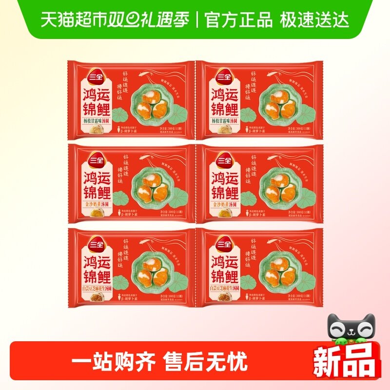 1、淘宝搜88vip 领专属消费券 2、叠加下拉详情淘金币 3、领券加入购物车10件 - 线报酷