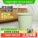 妙然水桶塑料桶家用浴室水桶手提储水户外水桶洗衣桶大号水桶1件