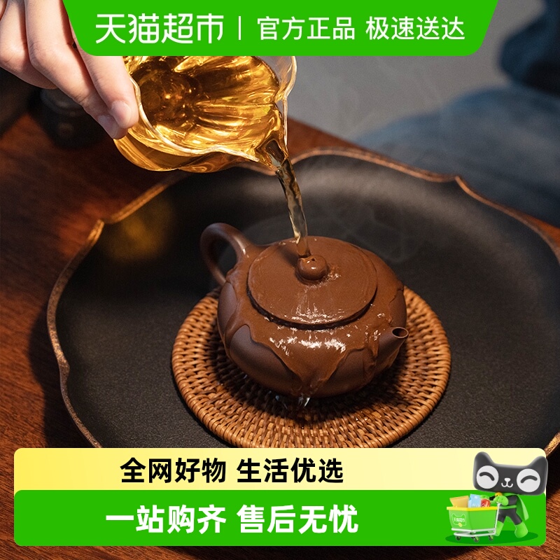 万仟堂纯手工可泡养茶具紫砂壶