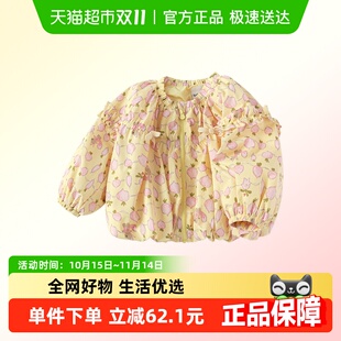 蝴蝶结甜美 秋装 巴拉巴拉童装 儿童外套女宝宝花苞廓形上衣2025新款