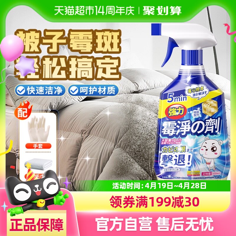 ����ƿ��׼�桿ù�տ��� ���ٽྻ ���ӳ�ù����ͷ����ùȥù����