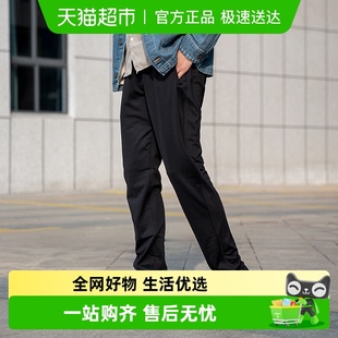 Sportstyle 休闲裤 Brawler 舒适运动裤 Pant男子针织长裤 安德玛UA